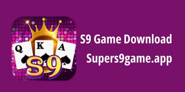 S9 Game Download